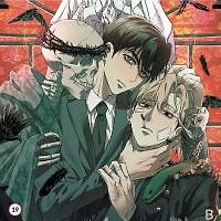 The Brothers of Apostasy