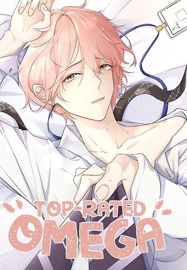Top-rated Omega