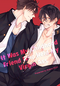 Dotei no Ore o Oshitaoshita no wa Osananajimideshita