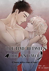 Wolves behind bars