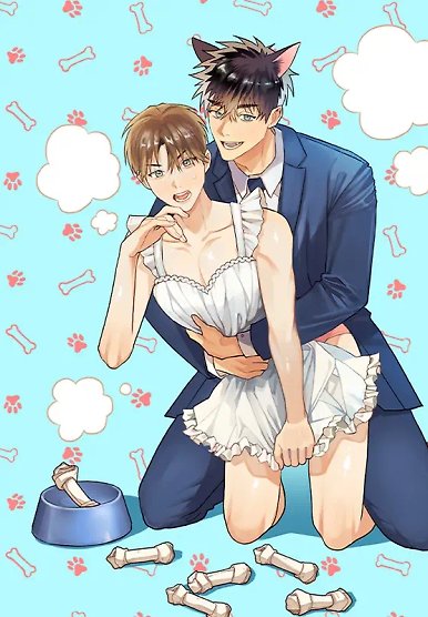 Puppy Hubby