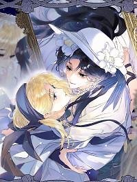 Give Me Her Kiss