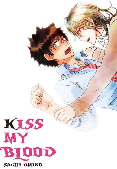Kiss My Blood
