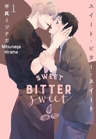 Sweet Bitter Sweet