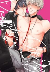 Drastic Omega