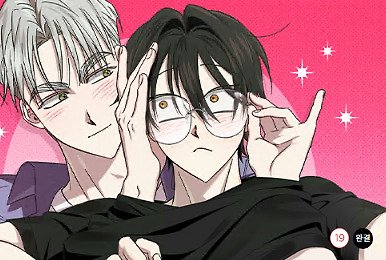 Please don't take it off