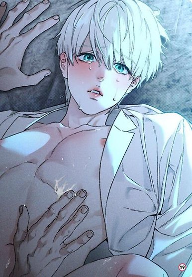 Veiled