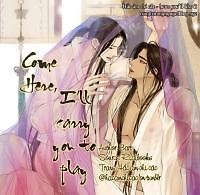 Come here, Iâll carry you to play