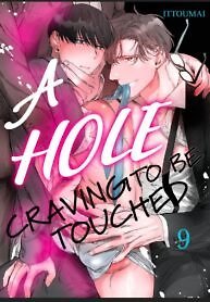 A Hole Craving to be Touched