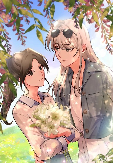 Flower of Youth