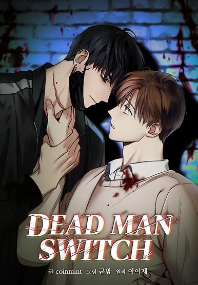 Dead man Switch