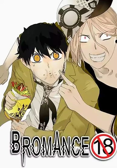 BROMANCE