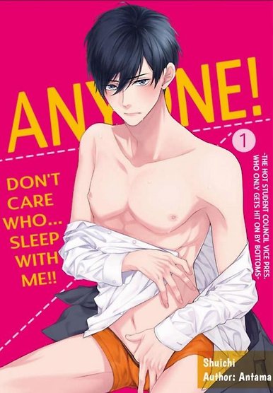 Dare demo Iikara Daitekukre Uke ni bakari Moteru Bijin Fukukaichou-sama no Junan