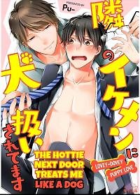The Hottie Next Door Treats Me Like a Dog -Lovey-Dovey Puppy Love-