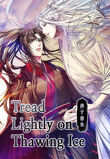 Tread Lightly on Thawing Ice