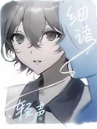 Cover of Whisper