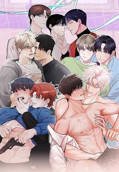 [Youthful BL Anthology] Young dicks are hot