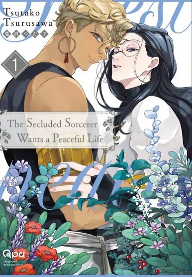 The Secluded Sorcerer Wants a Peaceful Life