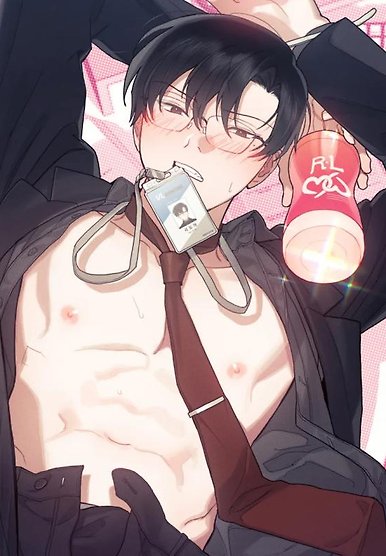 Holesome Romance