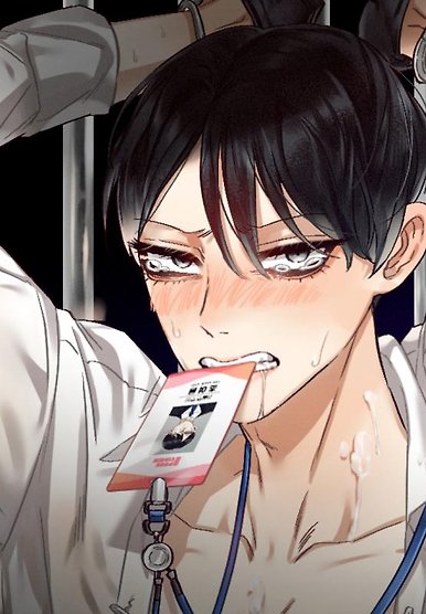 [GwangGong Apartment Complex] Clean Freak Sunbae