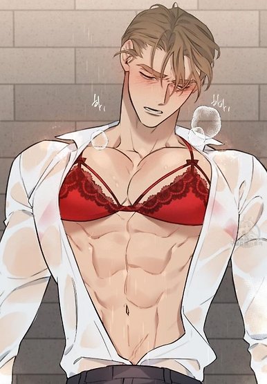Young master Ã secretary [Dreamyzz]