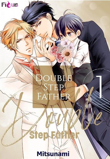 Double Step Father