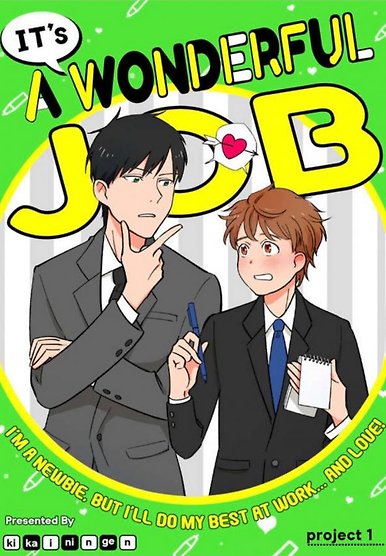 It's a Wonderful Work