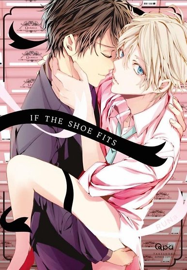 Koi wo Hakaseru Saikou no Jouken