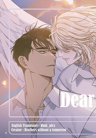 Dear Zero (ManhwaVerse)