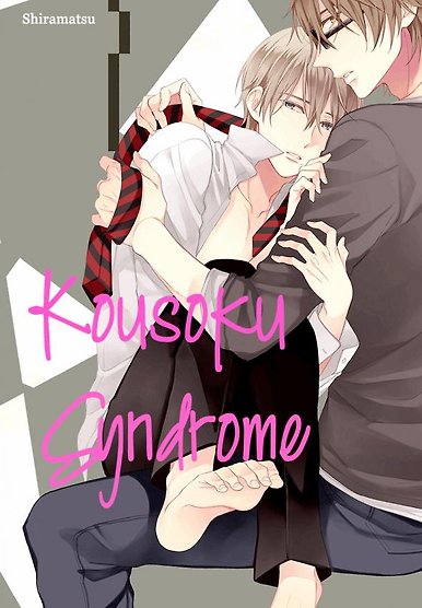 Kousoku Syndrome