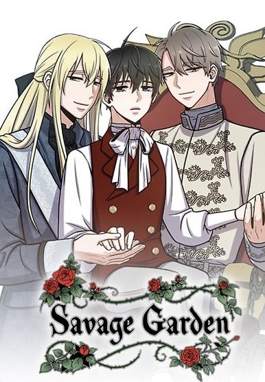Savage Garden