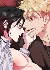 Cover of What Is Rut