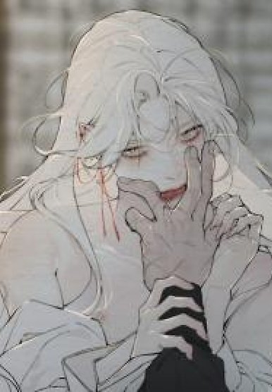 A Twisted Fate