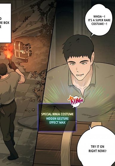 Junho no Sennyuu Quest