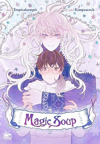 Magic Soup