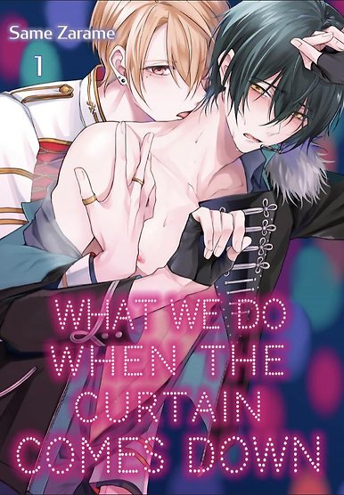 What We Do When the Curtain Comes Down