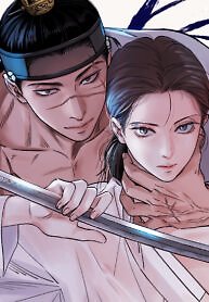 The Blade and the Flower