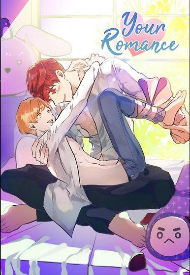 Your Romance
