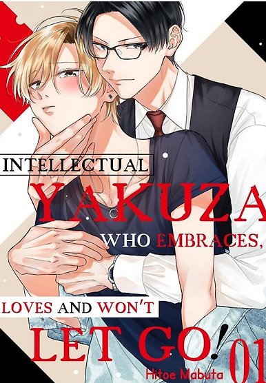 Interi Yakuza wa Daite Aishite, Hanasanai!