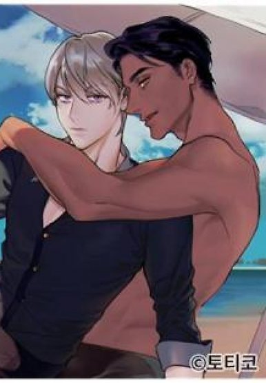 Private Scandal [19+]