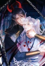 Demonâs Pleas And Princeâs Tears