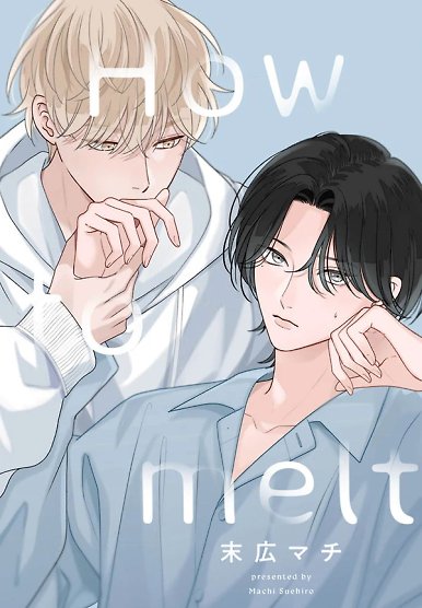 How to Melt
