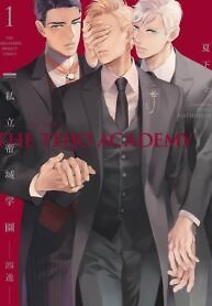 The Teijo Academy