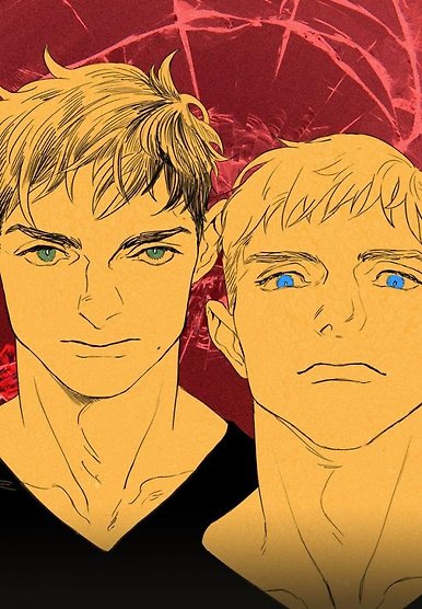 Trap of Desire [All-Ages Edition]