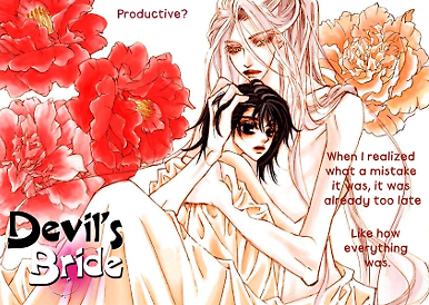 Devil's Bride (KIM Se-Young)