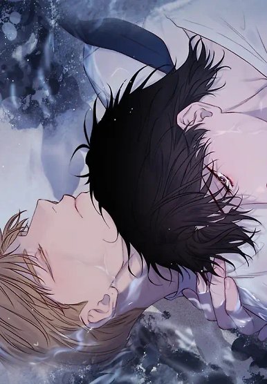In Your Wake