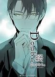 Doubt