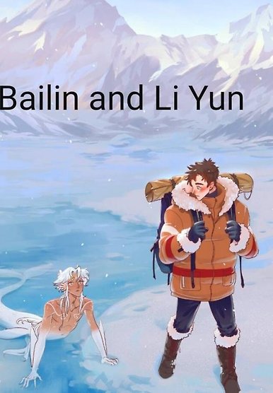 Bailin and Li Yun