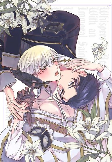 Whispers of Love With an Immoral Saint