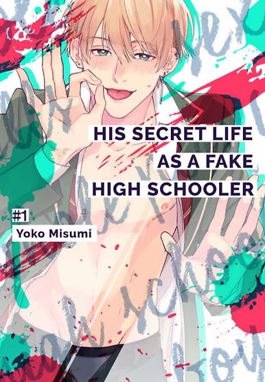 Nisemono DK ha Haru wo Uru